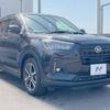 daihatsu rocky 2019 -DAIHATSU--Rocky 5BA-A200S--A200S-0006455---DAIHATSU--Rocky 5BA-A200S--A200S-0006455- image 18