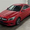 mercedes-benz cla-class 2015 -MERCEDES-BENZ--Benz CLA 117342-WDD1173422N249838---MERCEDES-BENZ--Benz CLA 117342-WDD1173422N249838- image 5