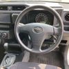 toyota probox-van 2020 CFJ1568028 image 7
