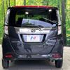 toyota roomy 2020 -TOYOTA--Roomy 5BA-M900A--M900A-0511366---TOYOTA--Roomy 5BA-M900A--M900A-0511366- image 15