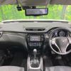 nissan x-trail 2016 quick_quick_HNT32_HNT32-122004 image 2