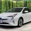 toyota prius 2016 -TOYOTA--Prius DAA-ZVW51--ZVW51-6043961---TOYOTA--Prius DAA-ZVW51--ZVW51-6043961- image 16