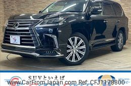 lexus lx 2016 -LEXUS--Lexus LX DBA-URJ201W--URJ201-4205459---LEXUS--Lexus LX DBA-URJ201W--URJ201-4205459-