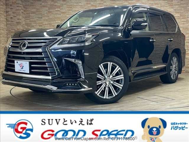 lexus lx 2016 -LEXUS--Lexus LX DBA-URJ201W--URJ201-4205459---LEXUS--Lexus LX DBA-URJ201W--URJ201-4205459- image 1