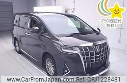 toyota alphard 2019 -TOYOTA--Alphard AGH35W-0039031---TOYOTA--Alphard AGH35W-0039031-
