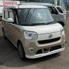 daihatsu move-canbus 2020 CFJ1382967 image 1