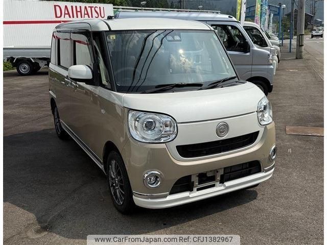 daihatsu move-canbus 2020 CFJ1382967 image 1
