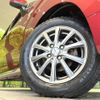 daihatsu cast 2017 -DAIHATSU--Cast DBA-LA250S--LA250S-0114416---DAIHATSU--Cast DBA-LA250S--LA250S-0114416- image 14