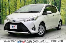 toyota vitz 2019 quick_quick_NHP130_NHP130-4009701