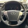 toyota vellfire 2013 -TOYOTA--Vellfire DBA-ANH20W--ANH20-8270480---TOYOTA--Vellfire DBA-ANH20W--ANH20-8270480- image 16