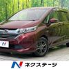 honda freed-hybrid 2016 CFJ1820668 image 1