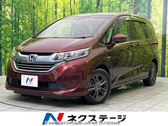 honda freed-hybrid 2016 CFJ1820668 image 1