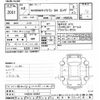 nissan caravan-van 2020 -NISSAN--Caravan Van VR2E26-125367---NISSAN--Caravan Van VR2E26-125367- image 3