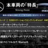 mercedes-benz e-class-station-wagon 2017 quick_quick_213242C_WDD2132422A174397 image 3