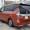 nissan serena 2019 -NISSAN--Serena DAA-HFC27--HFC27-061885---NISSAN--Serena DAA-HFC27--HFC27-061885- image 15