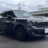 mini mini-others 2015 CFJ1684075 image 1