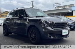 mini mini-others 2015 CFJ1684075