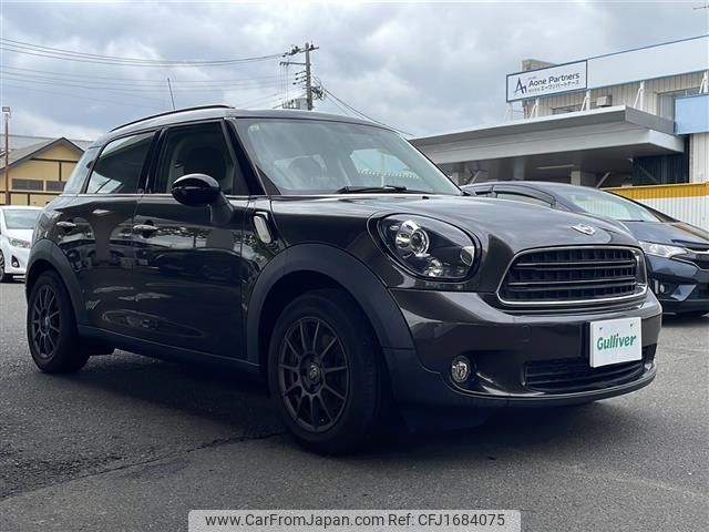 mini mini-others 2015 CFJ1684075 image 1
