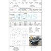 toyota harrier 2018 AF-ZSU60-0160004 image 30