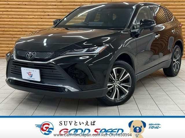 toyota harrier 2024 CFJ1630394 image 1