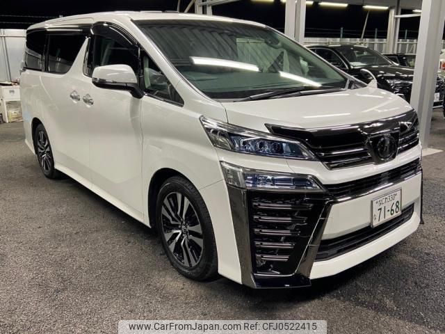 toyota vellfire 2018 quick_quick_DBA-AGH30W_0188168 image 1