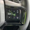 land-rover range-rover-evoque 2024 CFJ1712792 image 12
