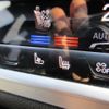 bmw 7-series 2022 CFJ1629259 image 18