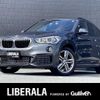 bmw x1 2017 -BMW--BMW X1 LDA-HT20--WBAHT920405J60619---BMW--BMW X1 LDA-HT20--WBAHT920405J60619- image 1