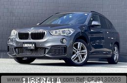 bmw x1 2017 -BMW--BMW X1 LDA-HT20--WBAHT920405J60619---BMW--BMW X1 LDA-HT20--WBAHT920405J60619-