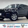 land-rover range-rover 2017 -ROVER--Range Rover CBA-LV2A--SALVA2AG1HH260259---ROVER--Range Rover CBA-LV2A--SALVA2AG1HH260259- image 1