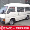 nissan caravan-van 1995 GOO_JP_700040027130240618001 image 1