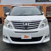 toyota alphard 2013 -TOYOTA--Alphard DBA-ANH20W--ANH20-8305424---TOYOTA--Alphard DBA-ANH20W--ANH20-8305424- image 9