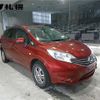 nissan note 2013 TE654 image 7