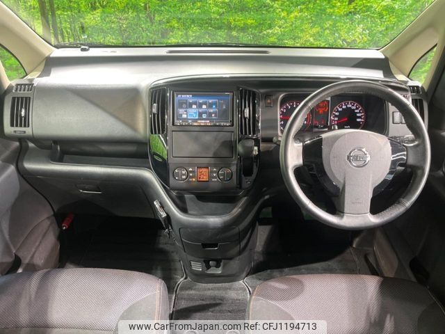 nissan serena 2010 -NISSAN--Serena DBA-CC25--CC25-380881---NISSAN--Serena DBA-CC25--CC25-380881- image 2