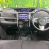 daihatsu tanto 2019 -DAIHATSU--Tanto DBA-LA600S--LA600S-0736261---DAIHATSU--Tanto DBA-LA600S--LA600S-0736261- image 2