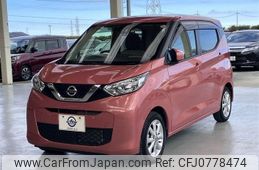 nissan dayz 2020 quick_quick_5BA-B43W_B43W-0028848