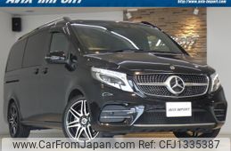 mercedes-benz v-class 2020 quick_quick_447811C_W1V44781323773904