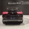 mercedes-benz glc-class 2019 -MERCEDES-BENZ--Benz GLC LDA-253305C--WDC2533052F623216---MERCEDES-BENZ--Benz GLC LDA-253305C--WDC2533052F623216- image 4