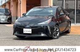 toyota prius 2022 CFJ1434723