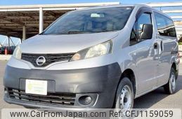 nissan nv200-vanette-van 2015 quick_quick_DBF-VM20_VM20-080189