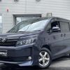 toyota voxy 2015 -TOYOTA--Voxy DBA-ZRR85G--ZRR85-0030130---TOYOTA--Voxy DBA-ZRR85G--ZRR85-0030130- image 1