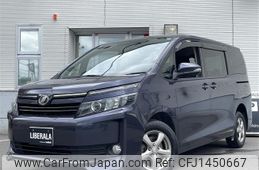 toyota voxy 2015 -TOYOTA--Voxy DBA-ZRR85G--ZRR85-0030130---TOYOTA--Voxy DBA-ZRR85G--ZRR85-0030130-