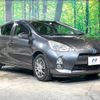 toyota aqua 2014 CFJ1630856 image 17