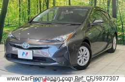 toyota prius 2016 -TOYOTA--Prius DAA-ZVW50--ZVW50-6013974---TOYOTA--Prius DAA-ZVW50--ZVW50-6013974-