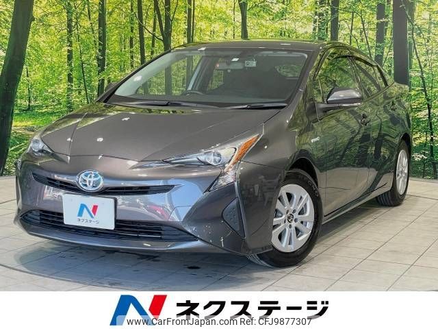 toyota prius 2016 -TOYOTA--Prius DAA-ZVW50--ZVW50-6013974---TOYOTA--Prius DAA-ZVW50--ZVW50-6013974- image 1