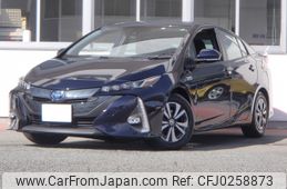 toyota prius-phv 2020 -TOYOTA--Prius PHV DLA-ZVW52--ZVW52-3145624---TOYOTA--Prius PHV DLA-ZVW52--ZVW52-3145624-