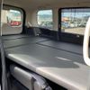 nissan serena 2024 CFJ1702057 image 18