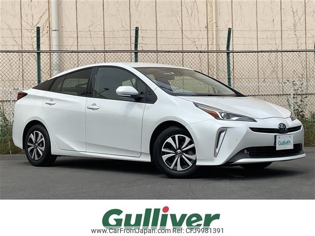 toyota prius 2021 -TOYOTA--Prius 6AA-ZVW51--ZVW51-6203779---TOYOTA--Prius 6AA-ZVW51--ZVW51-6203779- image 1