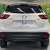 mazda cx-5 2016 -MAZDA--CX-5 LDA-KE2FW--KE2FW-214935---MAZDA--CX-5 LDA-KE2FW--KE2FW-214935- image 16