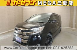 toyota noah 2020 CFJ1625288